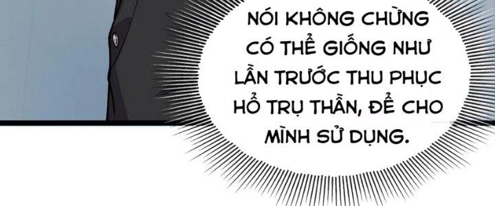 Nhà Sưu Tập Dị Thường Chapter 12 - 112