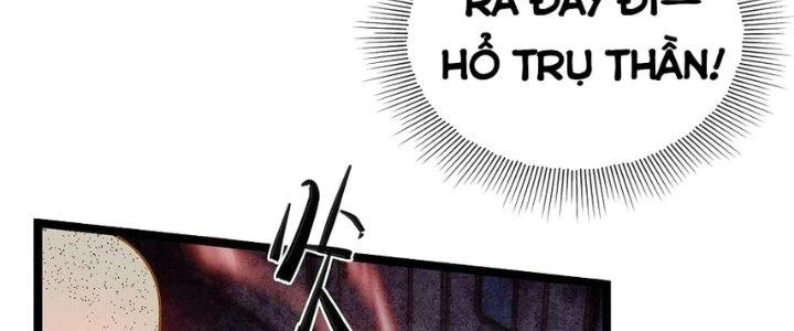 Nhà Sưu Tập Dị Thường Chapter 12 - 138