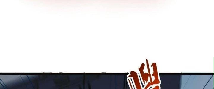 Nhà Sưu Tập Dị Thường Chapter 12 - 151