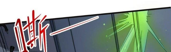 Nhà Sưu Tập Dị Thường Chapter 12 - 165