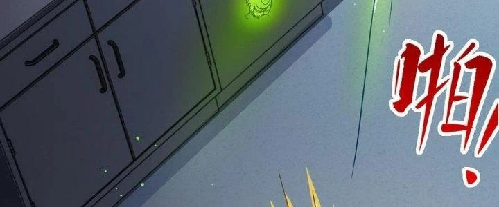 Nhà Sưu Tập Dị Thường Chapter 12 - 167