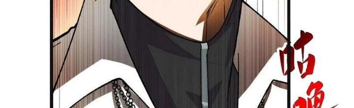 Nhà Sưu Tập Dị Thường Chapter 12 - 189