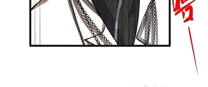 Nhà Sưu Tập Dị Thường Chapter 12 - 190