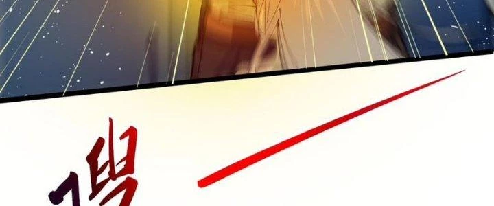 Nhà Sưu Tập Dị Thường Chapter 12 - 224