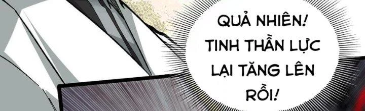 Nhà Sưu Tập Dị Thường Chapter 12 - 233