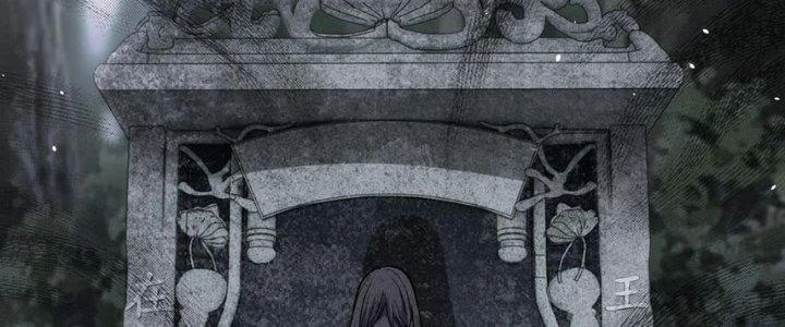 Nhà Sưu Tập Dị Thường Chapter 13 - 16