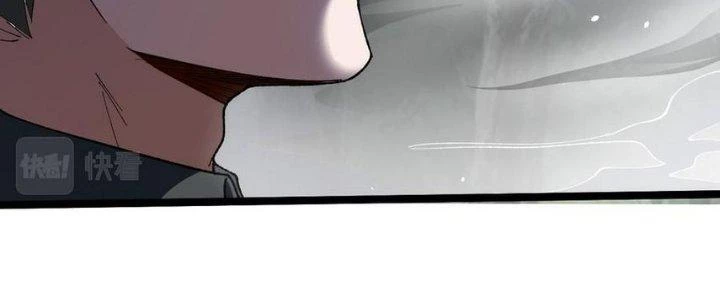 Nhà Sưu Tập Dị Thường Chapter 13 - 43