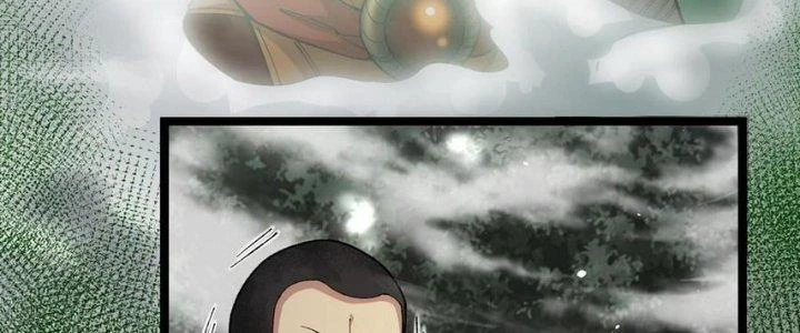 Nhà Sưu Tập Dị Thường Chapter 13 - 56