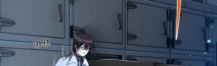 Nhà Sưu Tập Dị Thường Chapter 13 - 85