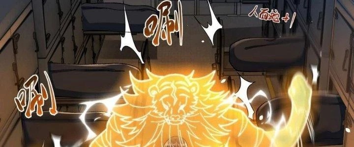 Nhà Sưu Tập Dị Thường Chapter 13 - 99