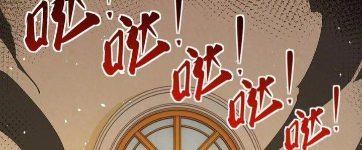 Nhà Sưu Tập Dị Thường Chapter 13 - 176