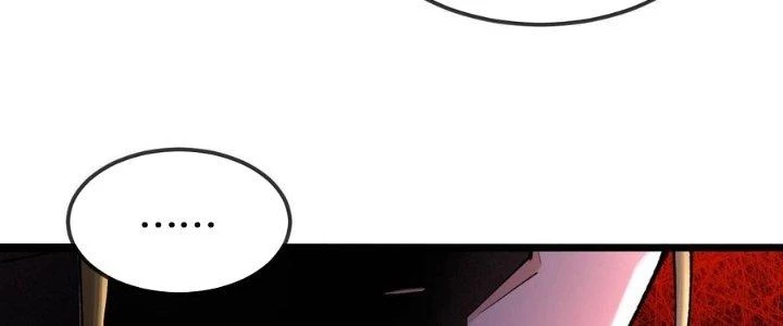 Nhà Sưu Tập Dị Thường Chapter 13 - 251