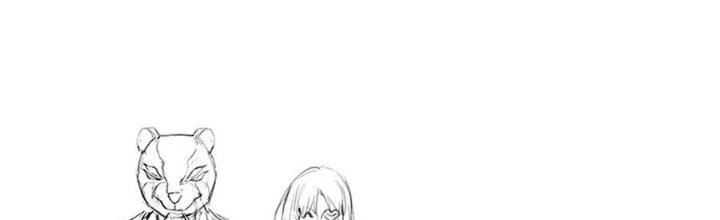 Nhà Sưu Tập Dị Thường Chapter 13 - 261