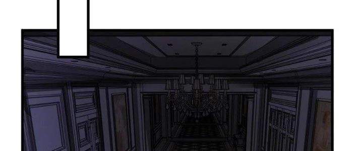 Nhà Sưu Tập Dị Thường Chapter 14 - 131