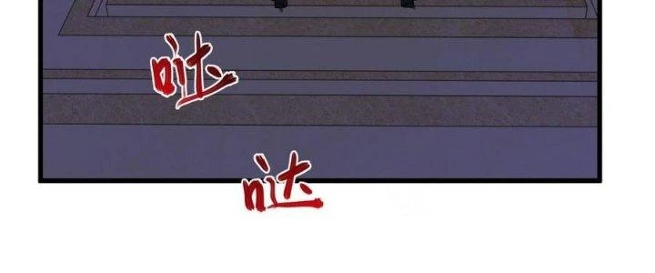 Nhà Sưu Tập Dị Thường Chapter 14 - 134