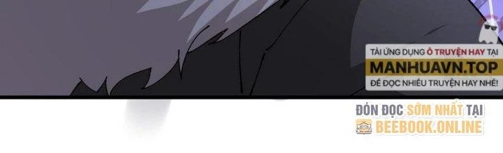 Nhà Sưu Tập Dị Thường Chapter 14 - 205