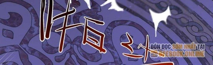 Nhà Sưu Tập Dị Thường Chapter 14 - 217