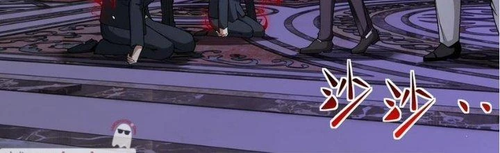 Nhà Sưu Tập Dị Thường Chapter 14 - 225