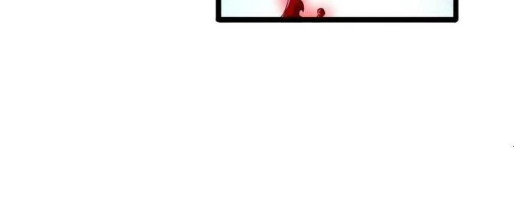 Nhà Sưu Tập Dị Thường Chapter 14 - 228