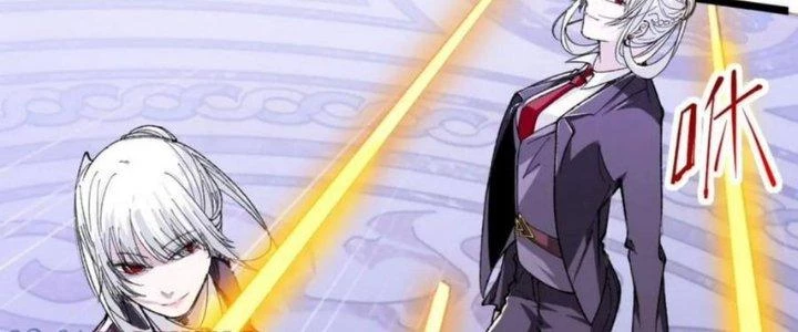 Nhà Sưu Tập Dị Thường Chapter 15 - 32