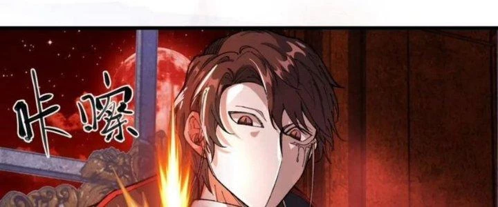 Nhà Sưu Tập Dị Thường Chapter 15 - 62