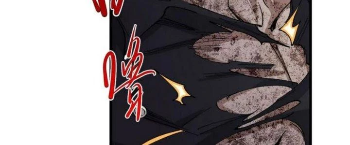 Nhà Sưu Tập Dị Thường Chapter 15 - 103