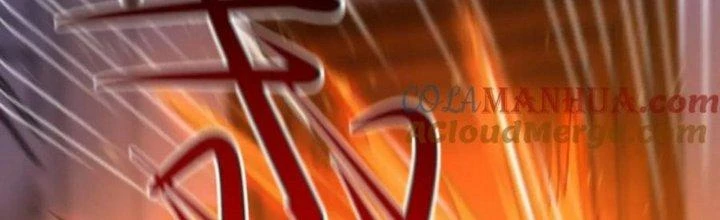 Nhà Sưu Tập Dị Thường Chapter 16 - 29