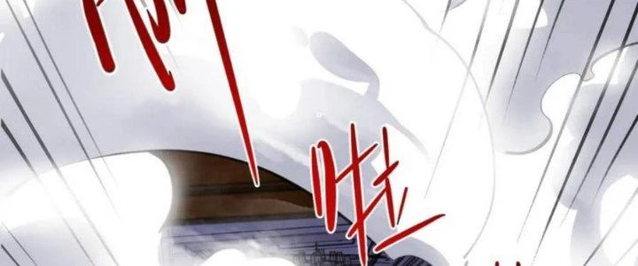 Nhà Sưu Tập Dị Thường Chapter 16 - 34