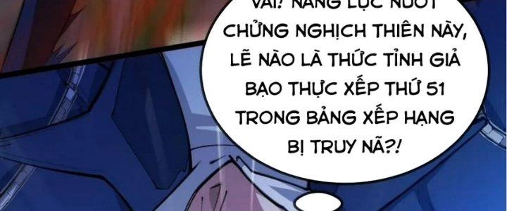 Nhà Sưu Tập Dị Thường Chapter 16 - 118