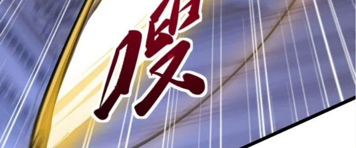 Nhà Sưu Tập Dị Thường Chapter 16 - 143