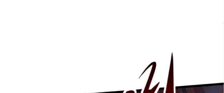 Nhà Sưu Tập Dị Thường Chapter 16 - 158