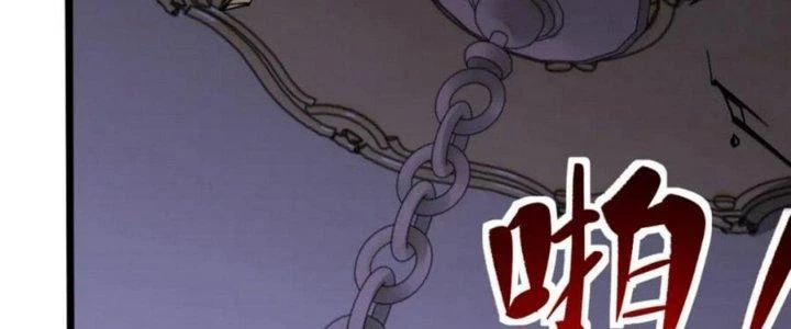 Nhà Sưu Tập Dị Thường Chapter 16 - 164