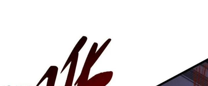 Nhà Sưu Tập Dị Thường Chapter 16 - 167
