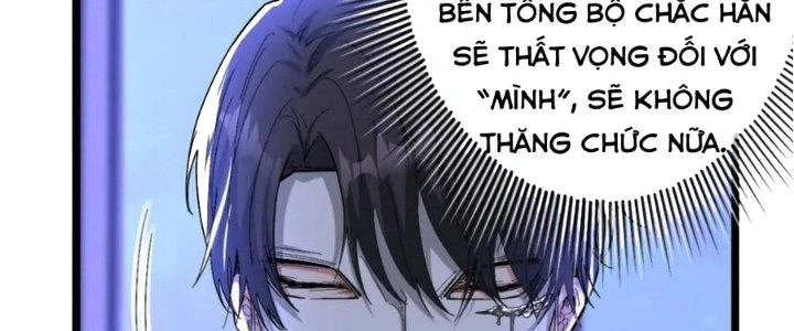 Nhà Sưu Tập Dị Thường Chapter 16 - 255