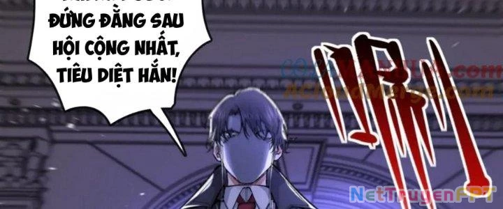 Nhà Sưu Tập Dị Thường Chapter 16 - 291