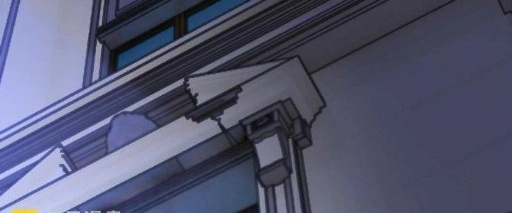 Nhà Sưu Tập Dị Thường Chapter 17 - 7