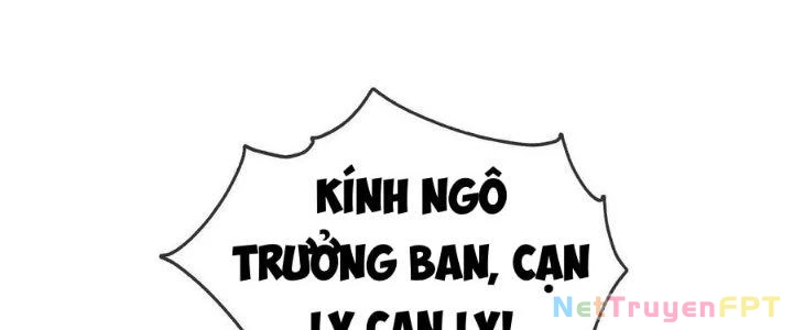 Nhà Sưu Tập Dị Thường Chapter 18 - 30