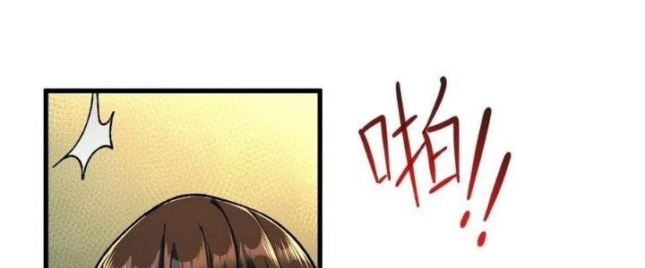 Nhà Sưu Tập Dị Thường Chapter 18 - 80