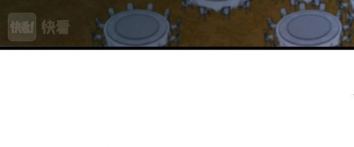 Nhà Sưu Tập Dị Thường Chapter 18 - 148