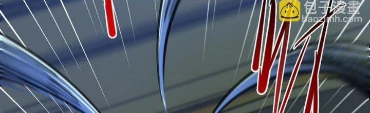 Nhà Sưu Tập Dị Thường Chapter 18 - 165