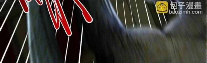 Nhà Sưu Tập Dị Thường Chapter 18 - 169