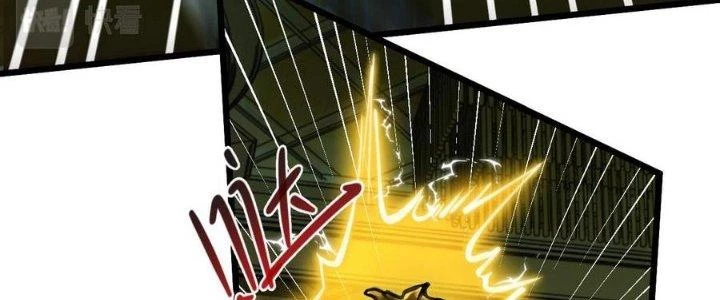 Nhà Sưu Tập Dị Thường Chapter 18 - 171