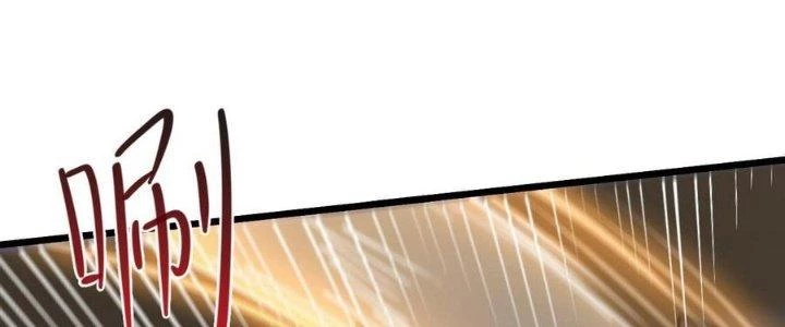 Nhà Sưu Tập Dị Thường Chapter 18 - 180