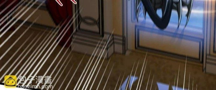 Nhà Sưu Tập Dị Thường Chapter 18 - 186