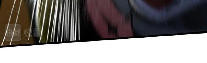 Nhà Sưu Tập Dị Thường Chapter 18 - 197