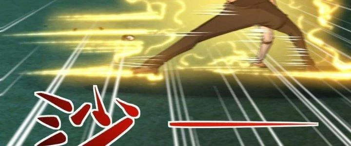 Nhà Sưu Tập Dị Thường Chapter 18 - 224