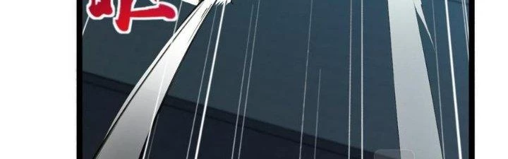 Nhà Sưu Tập Dị Thường Chapter 18 - 229