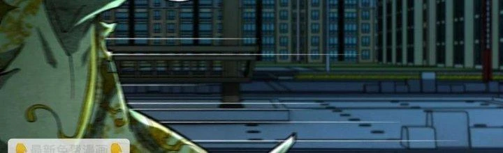 Nhà Sưu Tập Dị Thường Chapter 18 - 233