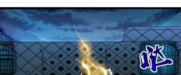 Nhà Sưu Tập Dị Thường Chapter 18 - 235