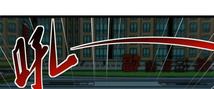 Nhà Sưu Tập Dị Thường Chapter 18 - 258